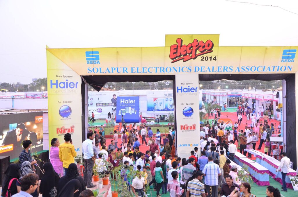 ELECTRO 2014